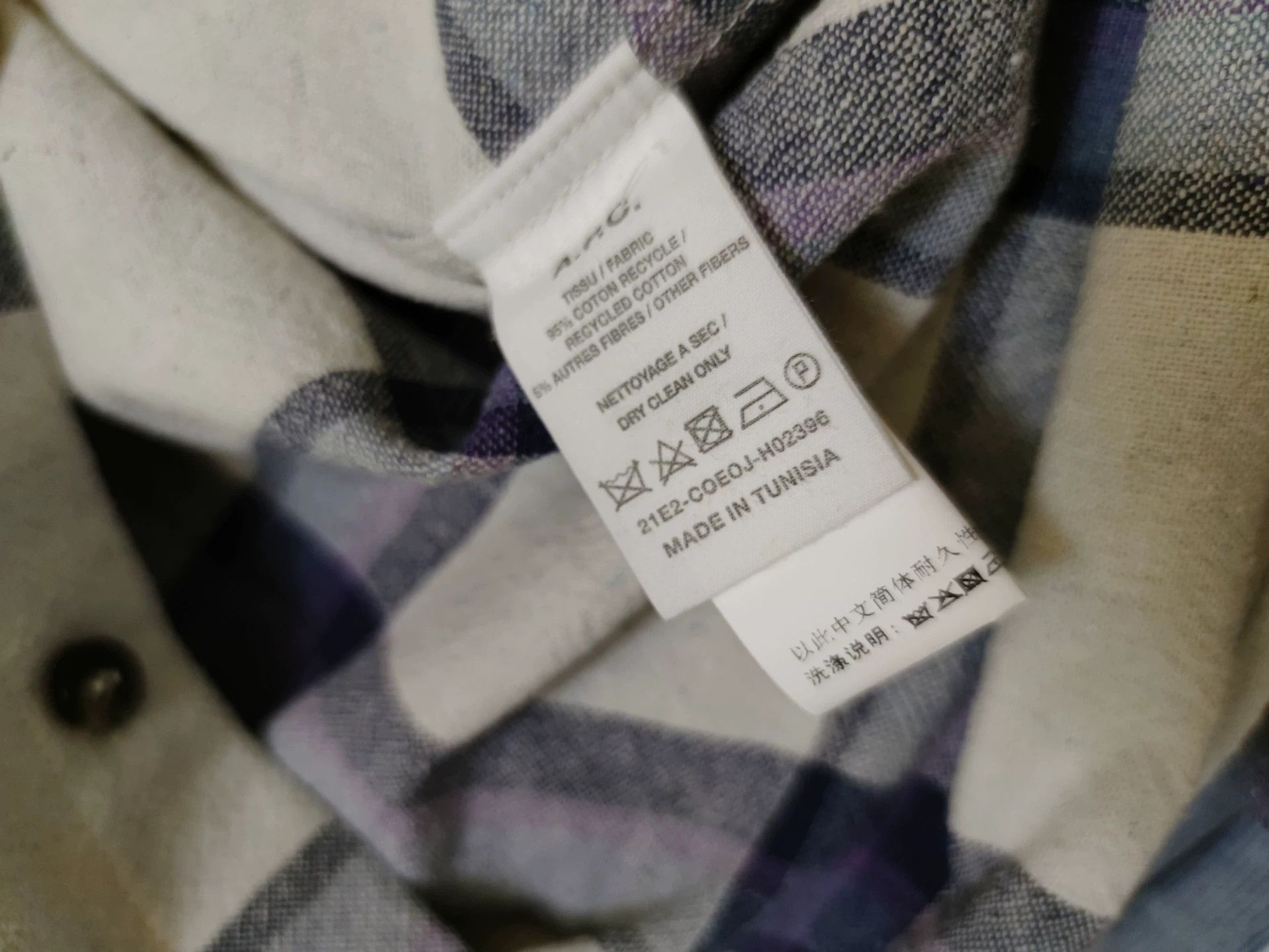 A.P.C. A.P.C. Men's Checkered Shirt Size US M / EU 48-50 / 2 - 6 Thumbnail
