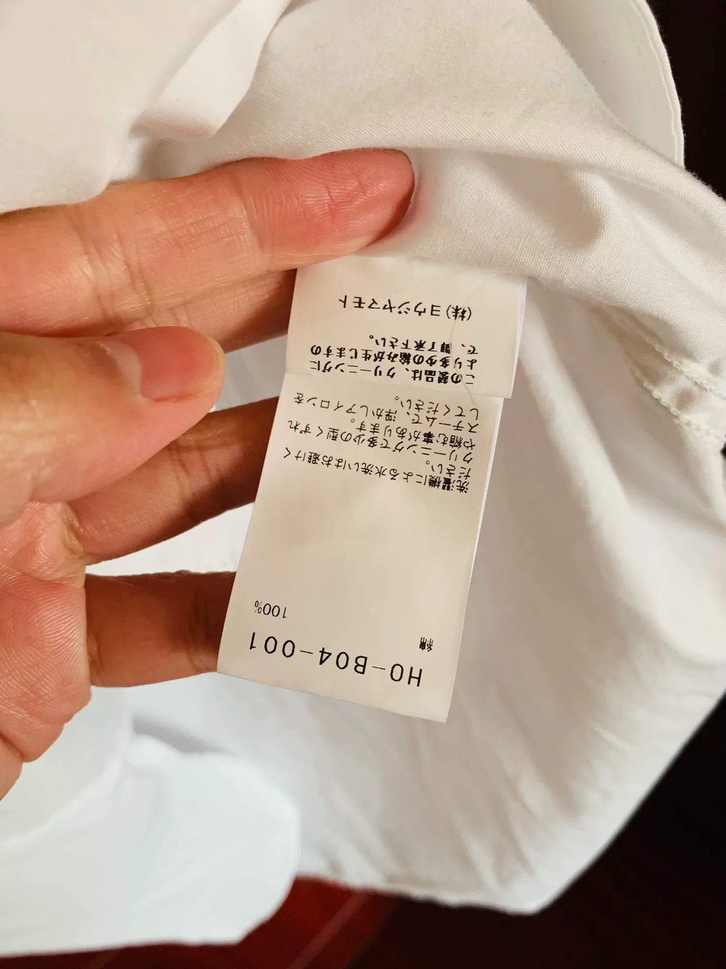 Yohji Yamamoto Yohji Yamamoto White Dress Shirt Size 3 Size US L / EU 52-54 / 3 - 7 Thumbnail
