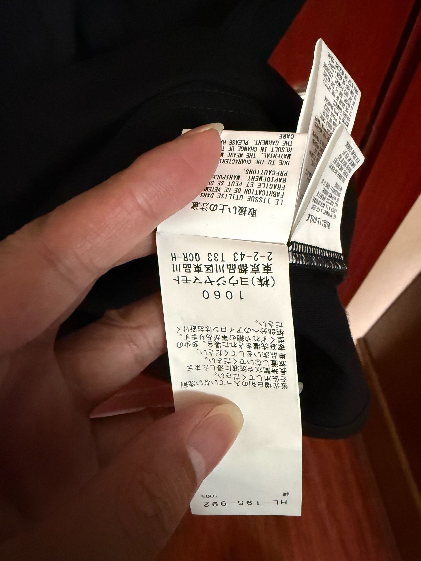 Yohji Yamamoto Yohji Yamamoto Fashion Item for Sale Size US L / EU 52-54 / 3 - 7 Thumbnail