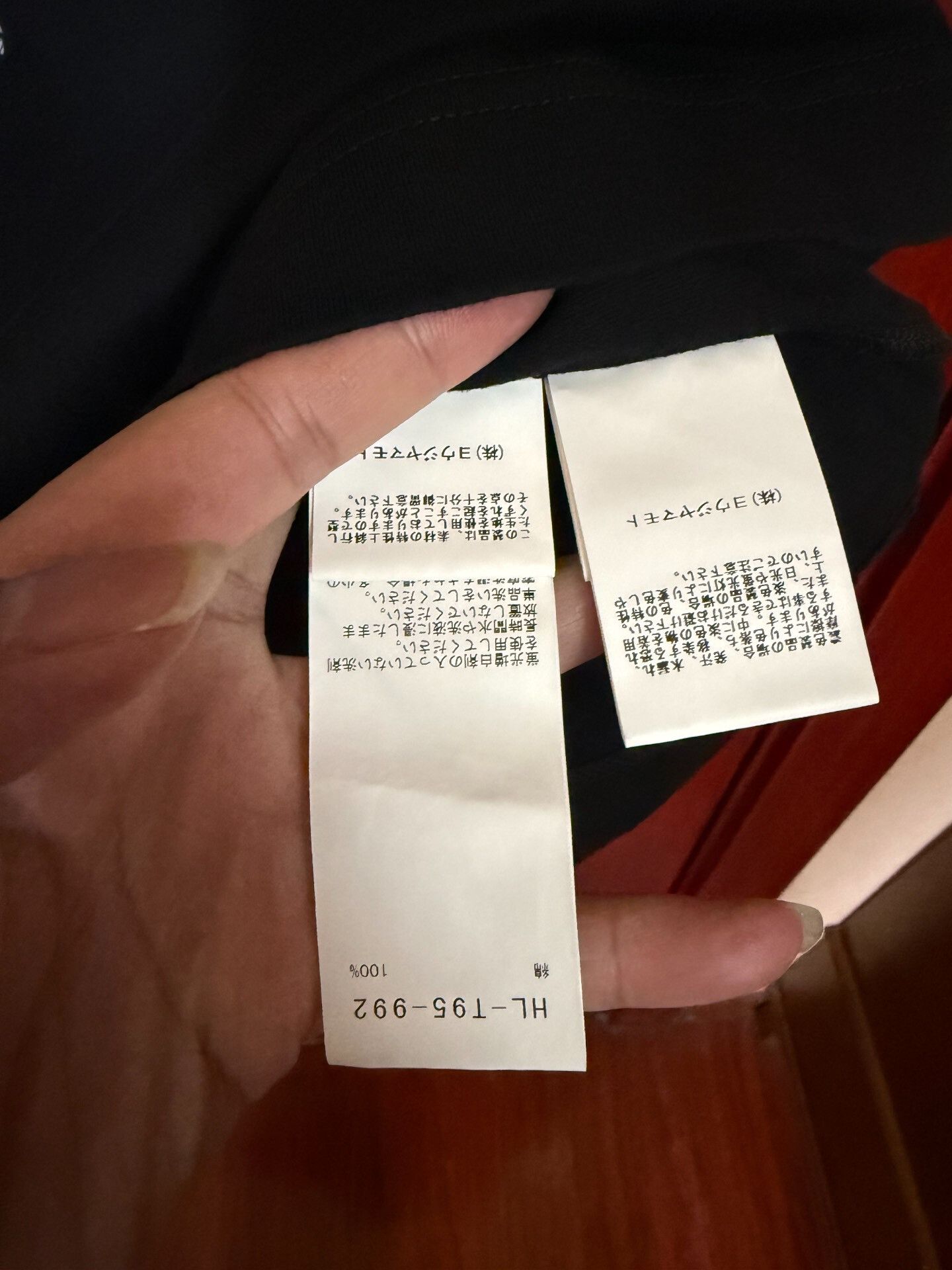 Yohji Yamamoto Yohji Yamamoto Fashion Item for Sale Size US L / EU 52-54 / 3 - 5 Thumbnail