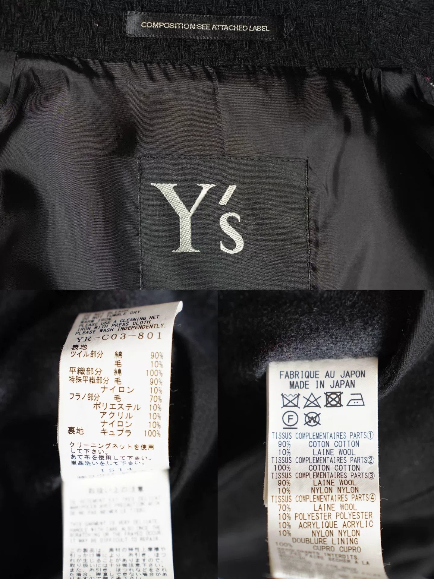 Yohji Yamamoto Yohji Yamamoto Black Wool Blend Coat Size US M / EU 48-50 / 2 - 9 Thumbnail