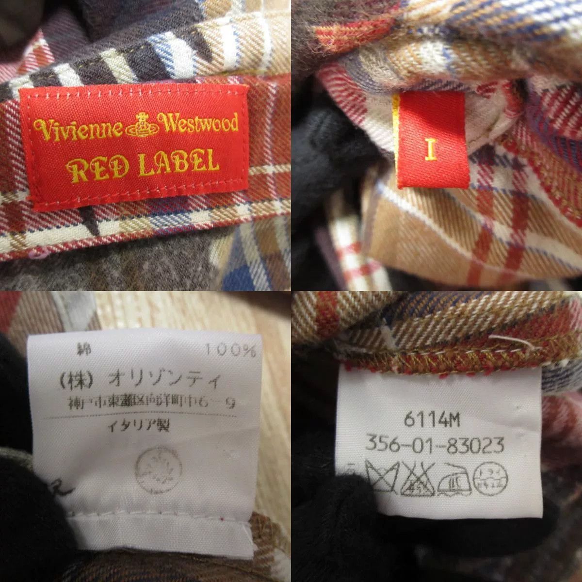 Vivienne Westwood Vivienne Westwood Red Plaid Button-Up Shirt Size M / US 6-8 / IT 42-44 - 9 Thumbnail