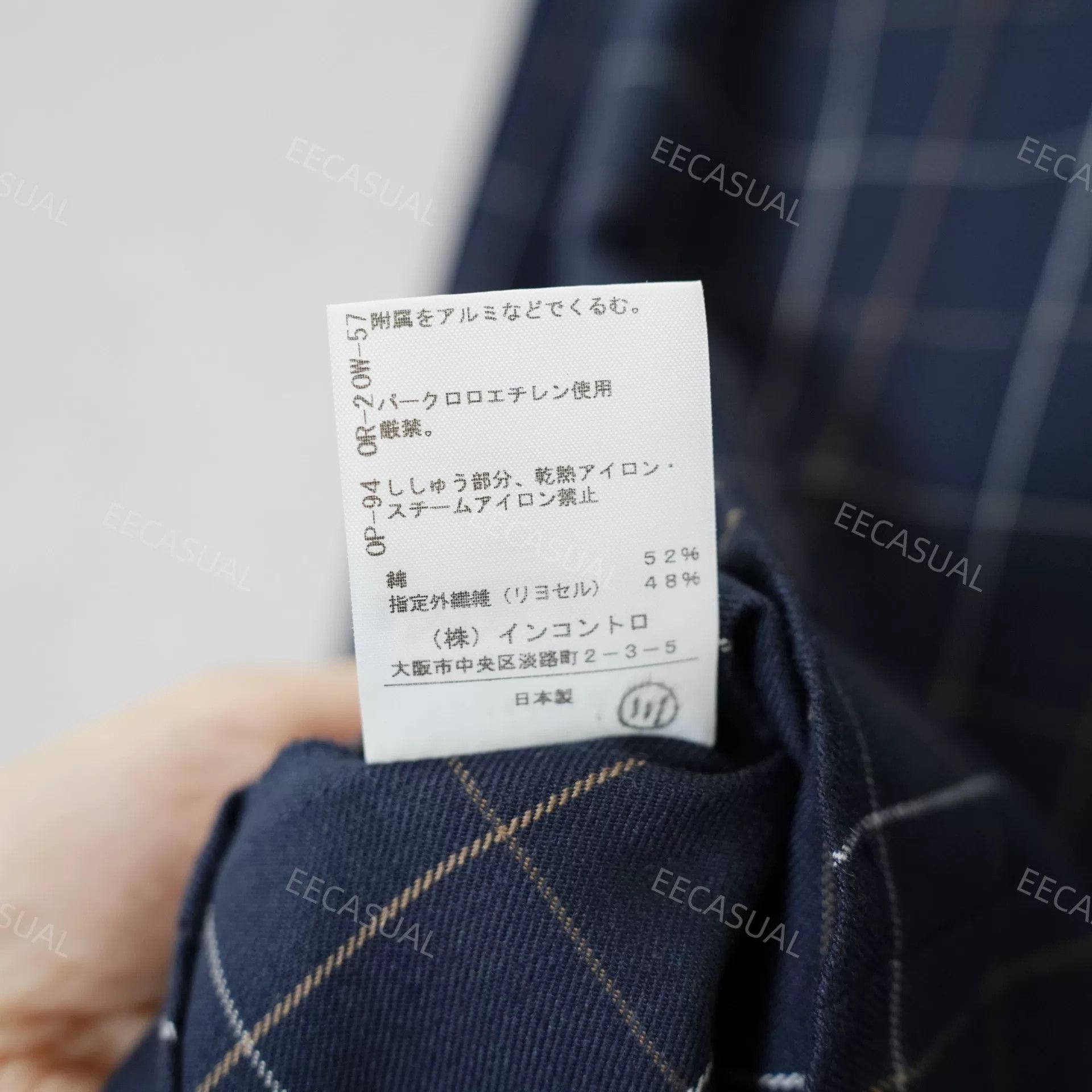 Vivienne Westwood Vivienne Westwood Navy Checkered Shirt Size L / US 10 / IT 46 - 9 Thumbnail