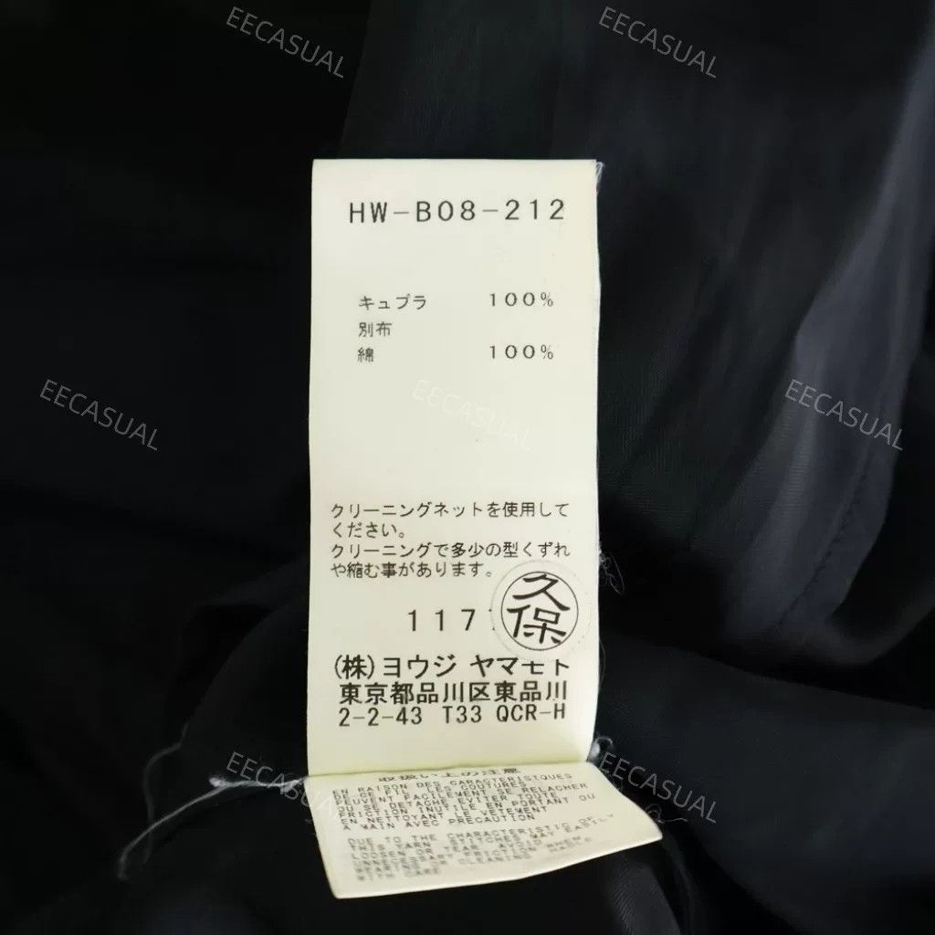 Yohji Yamamoto Yohji Yamamoto Black Logo Long Sleeve Shirt Size US L / EU 52-54 / 3 - 8 Thumbnail