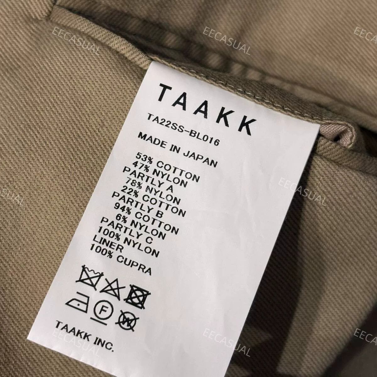 TAAKK TAAKK MA-1 Gradient Color Pocket Trench Jacket Size US M / EU 48-50 / 2 - 9 Thumbnail