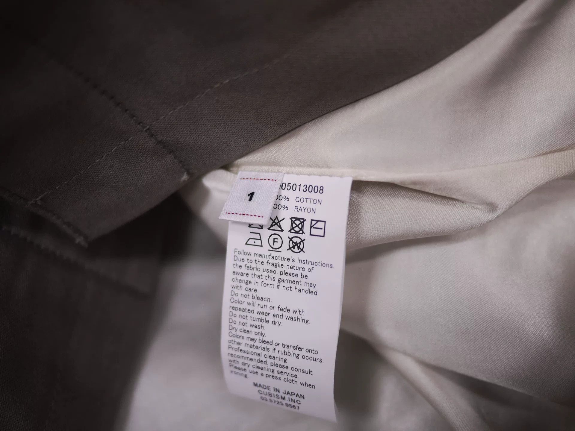Visvim VISVIM TRAVAIL COVERALL MOLESKIN GREY Size US S / EU 44-46 / 1 - 8 Thumbnail