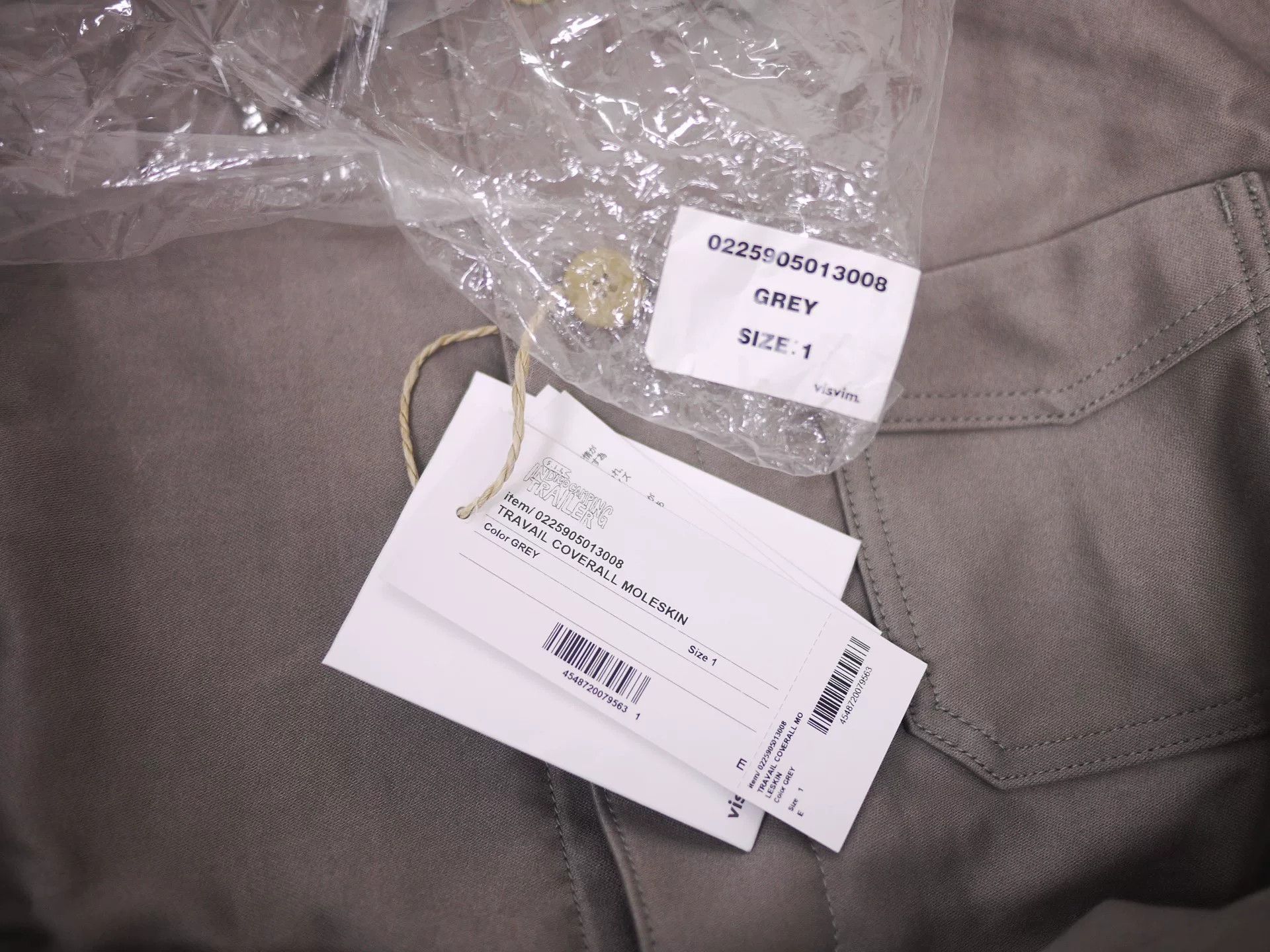 Visvim VISVIM TRAVAIL COVERALL MOLESKIN GREY Size US S / EU 44-46 / 1 - 9 Thumbnail