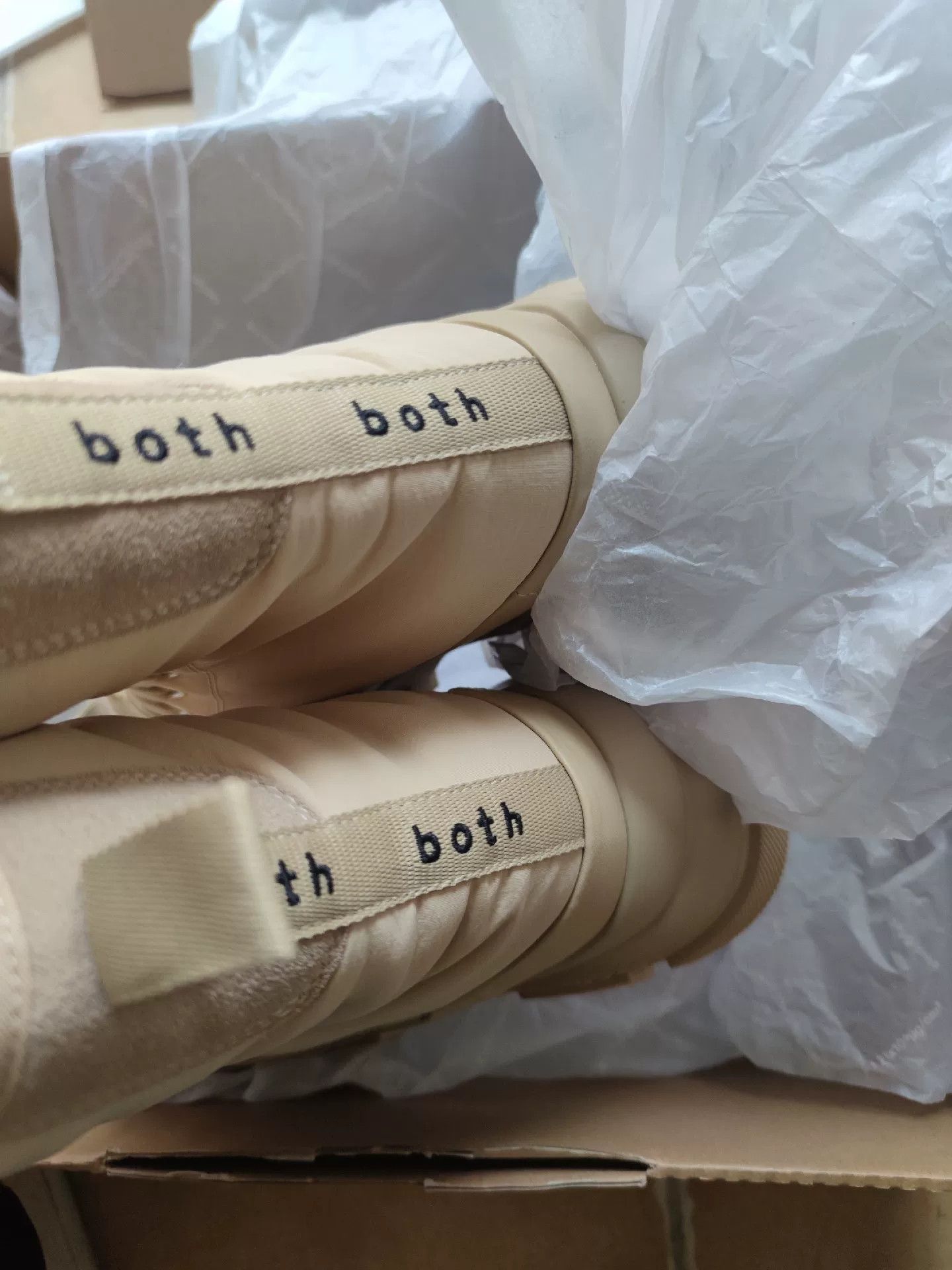 Other Beige High-Top Boots for Men Size US 7 / EU 40 - 3 Thumbnail