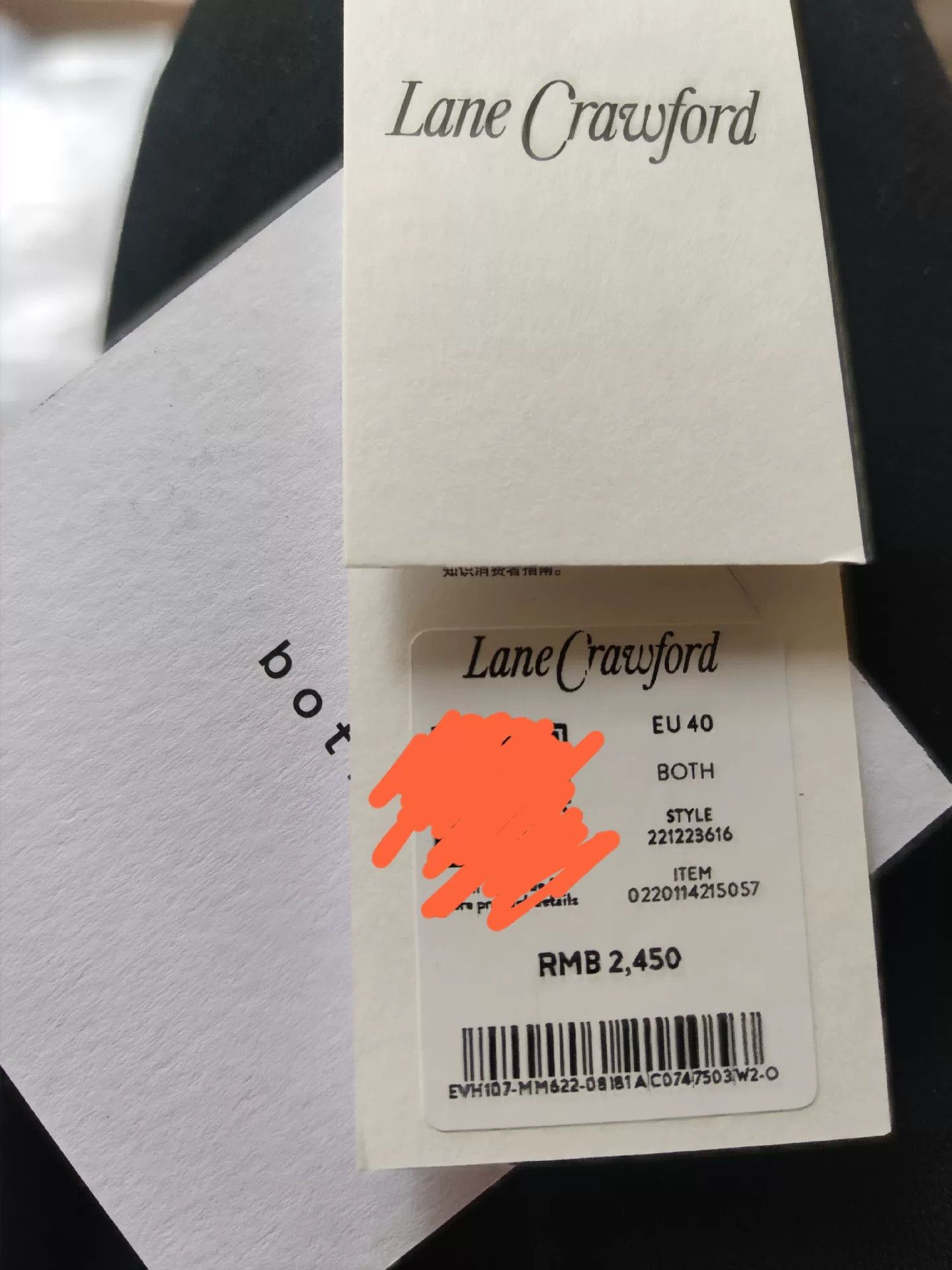 Other Beige High-Top Boots for Men Size US 7 / EU 40 - 5 Thumbnail