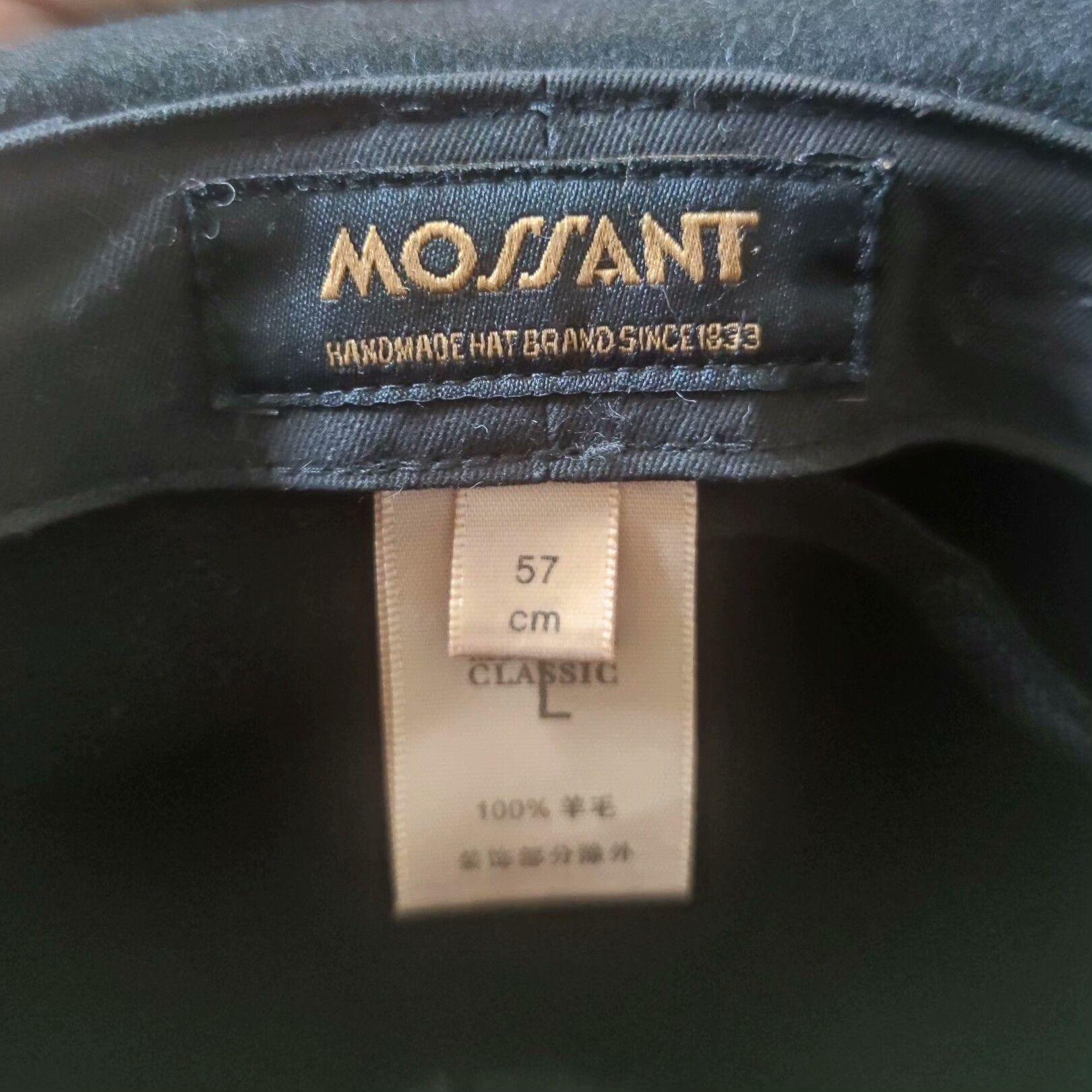 Other Mossant Black French Dress Hat Size ONE SIZE - 6 Thumbnail