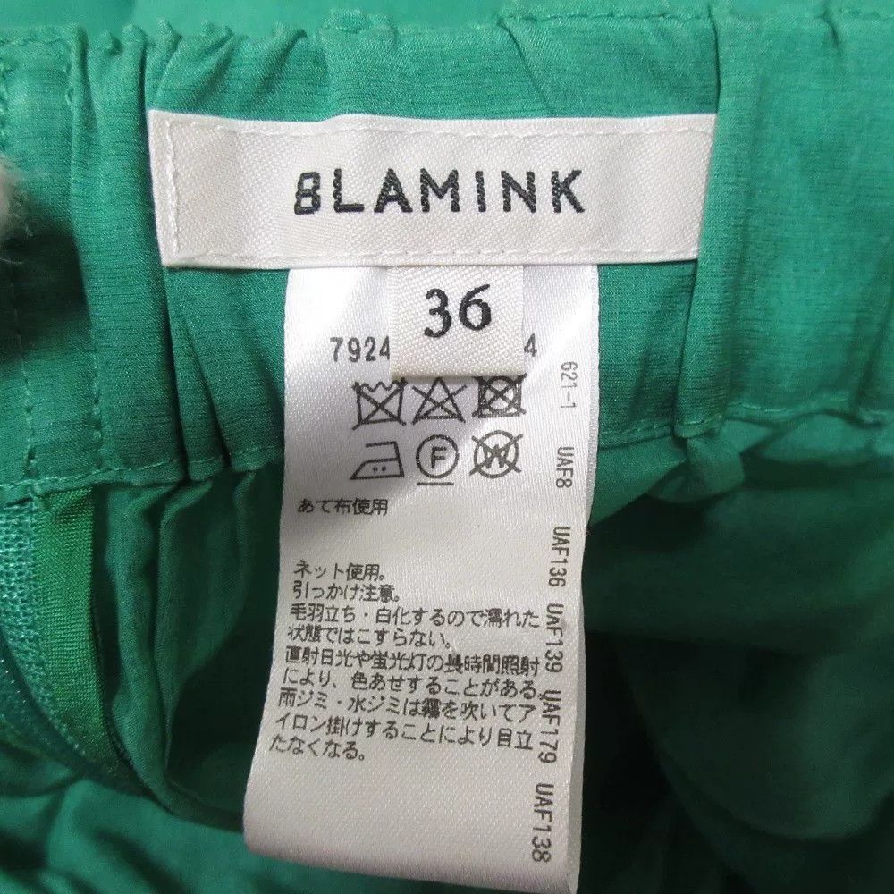 Other Elegant Green Silk Midi Skirt Size 26" / US 2 / IT 38 - 7 Thumbnail