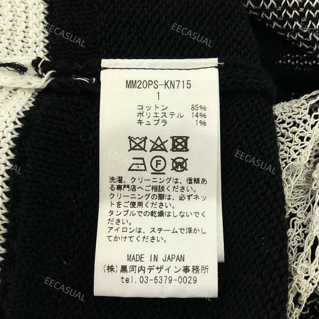 Other Mame Kurogouchi Black Lace Sweater Size S / US 4 / IT 40 - 7 Thumbnail