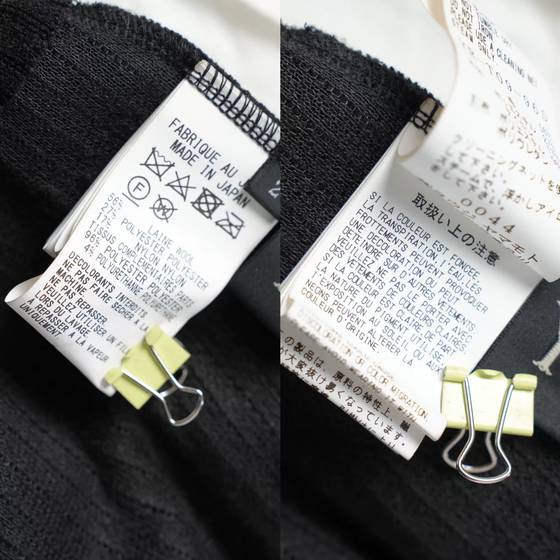 Y's Yohji Yamamoto Black Mixed Material Jacket Size M / US 6-8 / IT 42-44 - 8 Thumbnail
