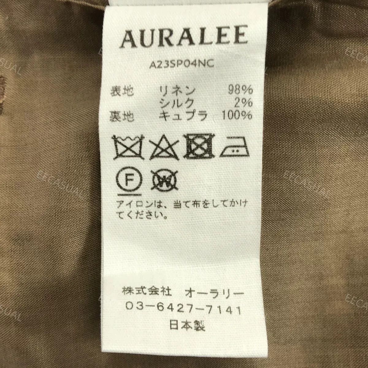 Auralee AURALEE Brown Linen Silk Plaid Pants Size US 26 / EU 42 - 8 Thumbnail
