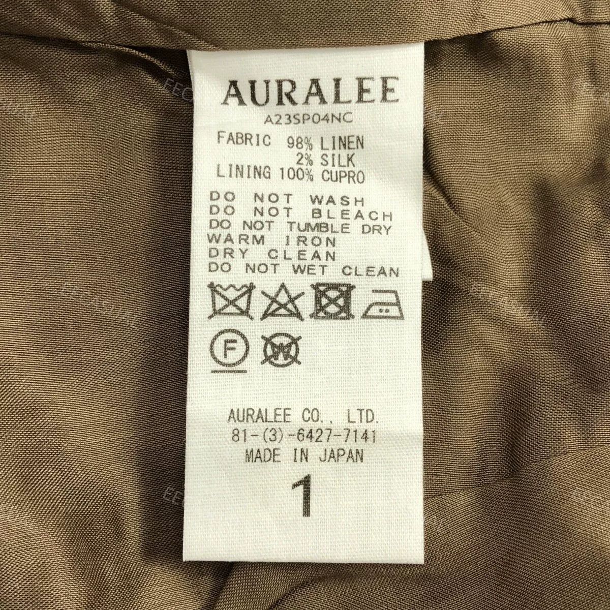 Auralee AURALEE Brown Linen Silk Plaid Pants Size US 26 / EU 42 - 7 Thumbnail