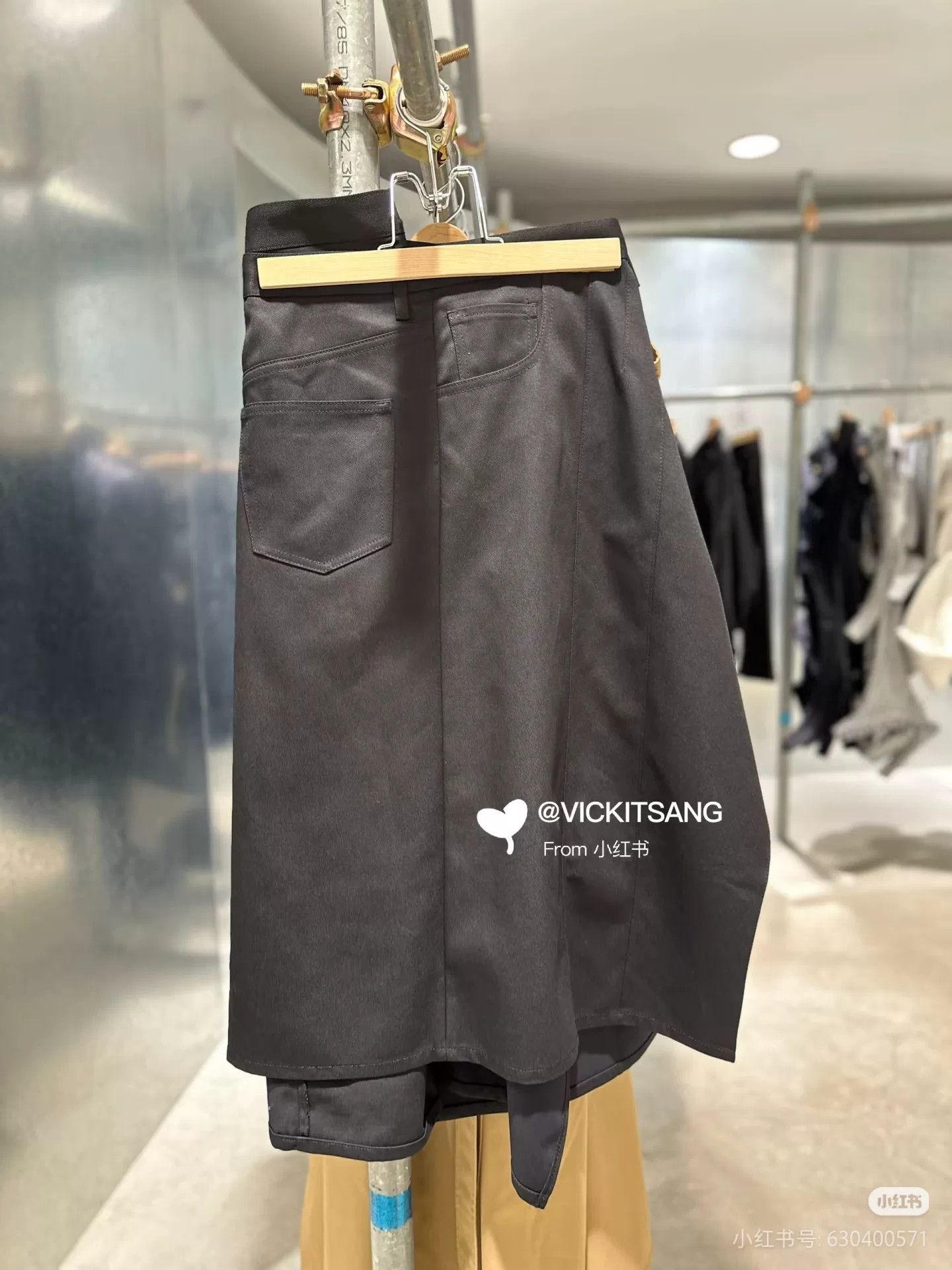 Junya Watanabe Junya Watanabe Black Deconstructed Denim Skirt Size 24" / US 00 / IT 34 - 9 Thumbnail