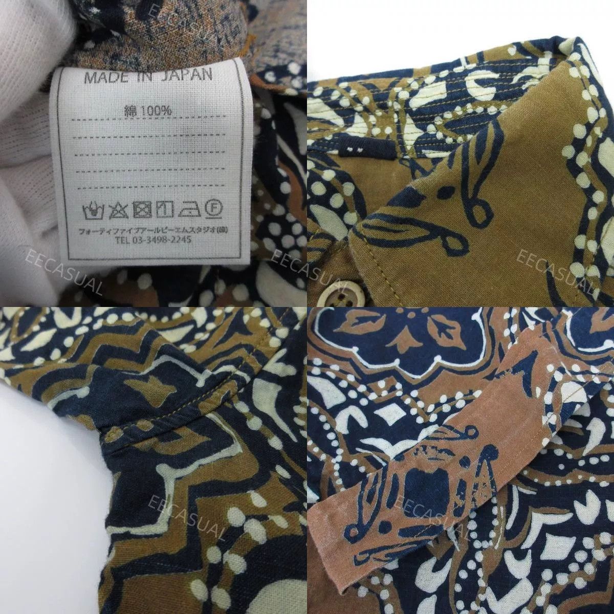 45rpm Wax Dye Printed Short Sleeve Shirt Size US M / EU 48-50 / 2 - 9 Thumbnail