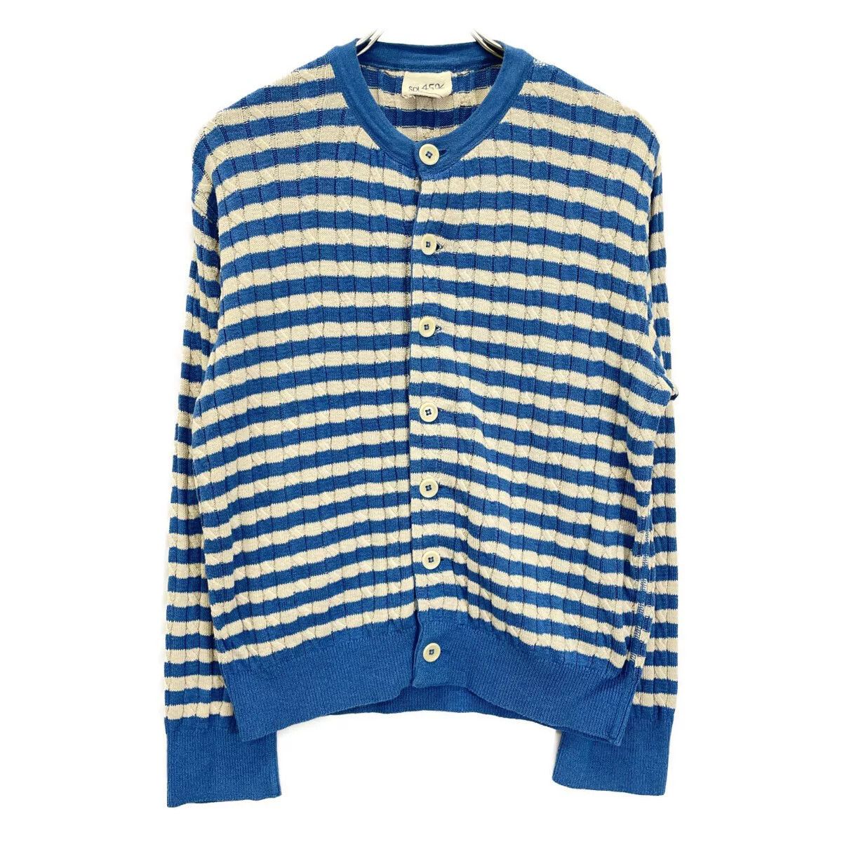 45rpm Blue Striped Cotton Knit Cardigan Size M / US 6-8 / IT 42-44 - 3 Thumbnail