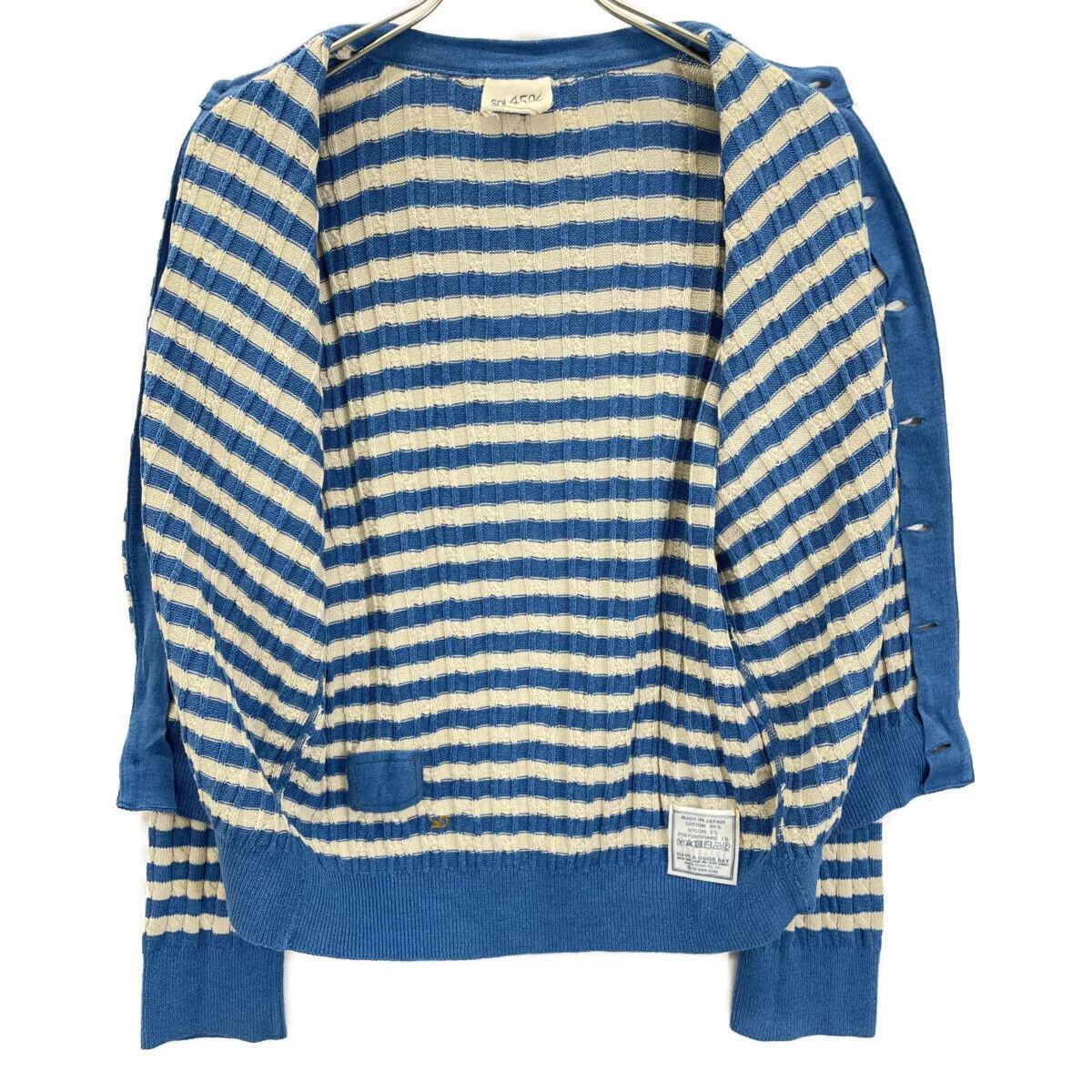 45rpm Blue Striped Cotton Knit Cardigan Size M / US 6-8 / IT 42-44 - 5 Thumbnail