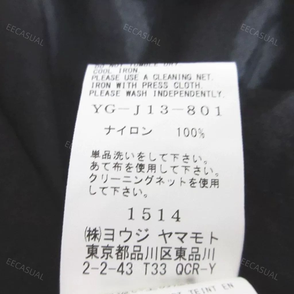 Y's Asymmetrical Layered Black Jacket Size S / US 4 / IT 40 - 7 Thumbnail