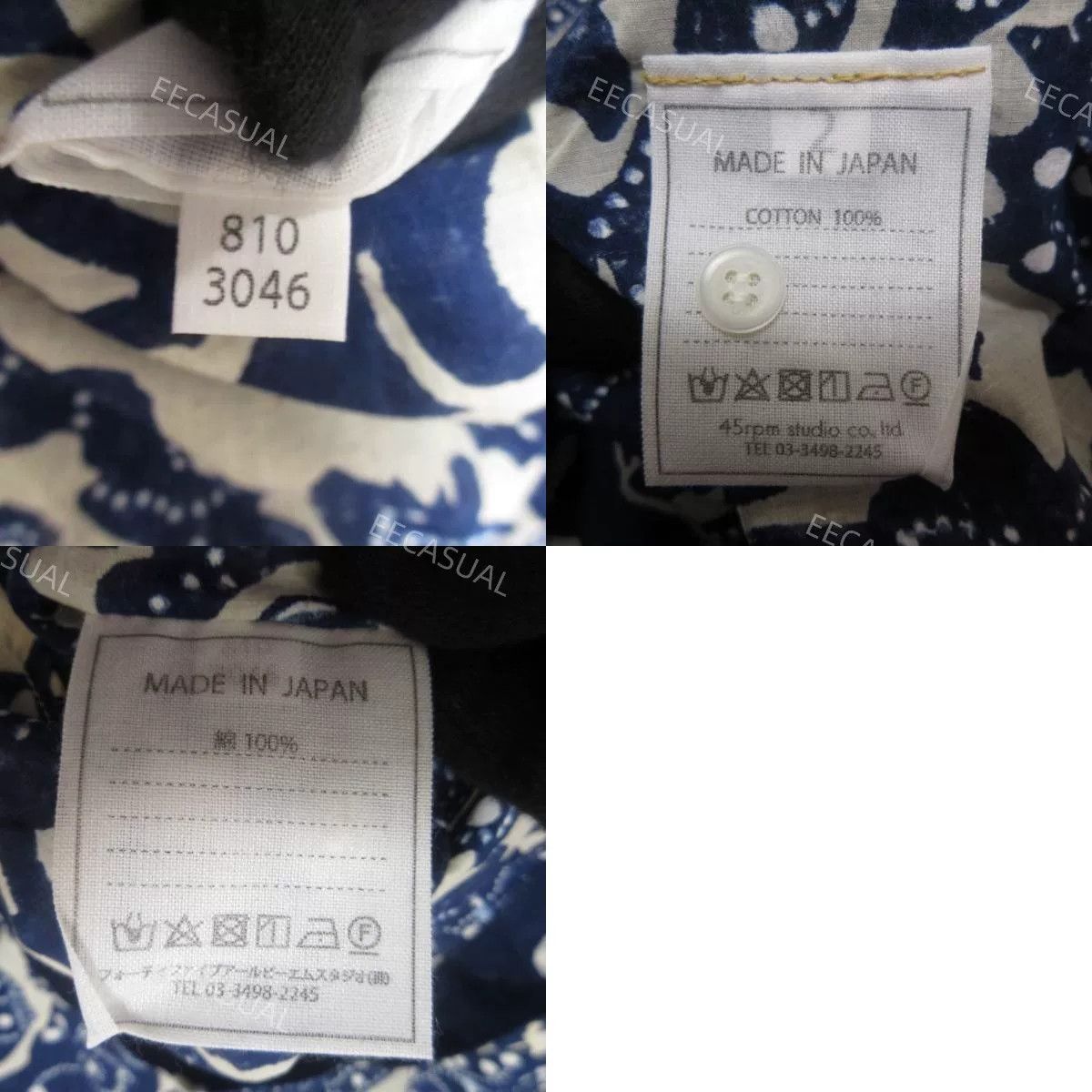 45rpm Handmade Indigo Print Shirt from India Size M / US 6-8 / IT 42-44 - 9 Thumbnail