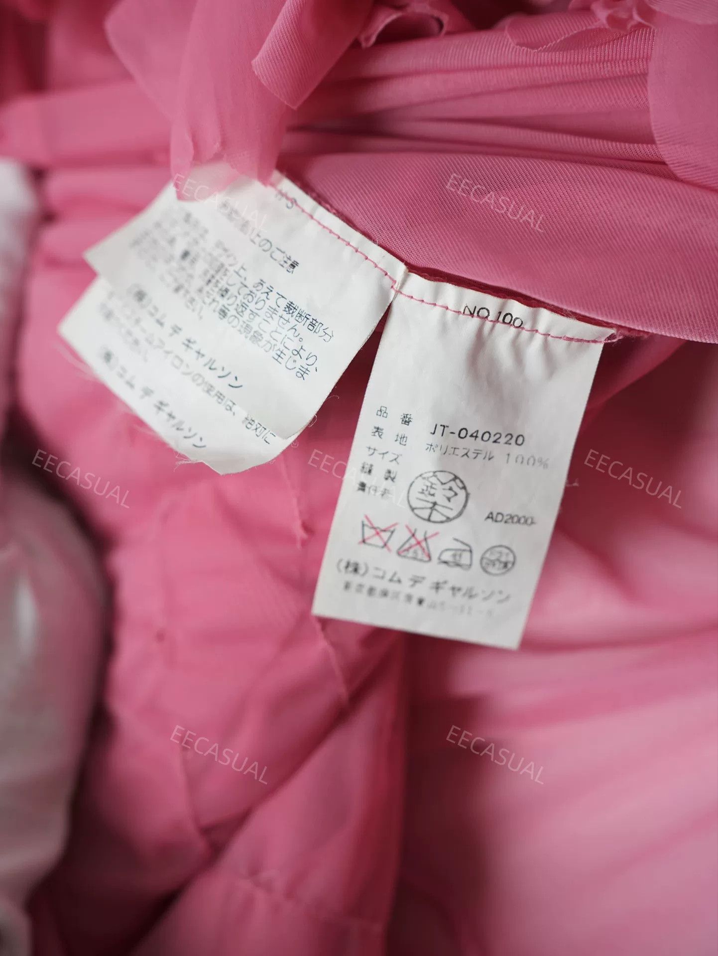 Junya Watanabe Pink Layered Ruffle Top by Junya Watanabe Size M / US 6-8 / IT 42-44 - 9 Thumbnail
