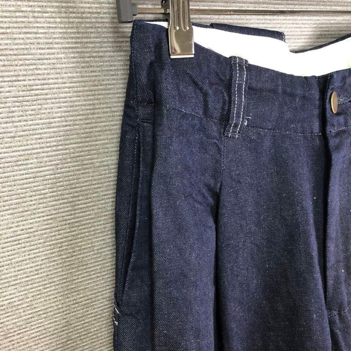 Other High-Waisted Blue Wide-Leg Jeans Size 23" - 7 Thumbnail