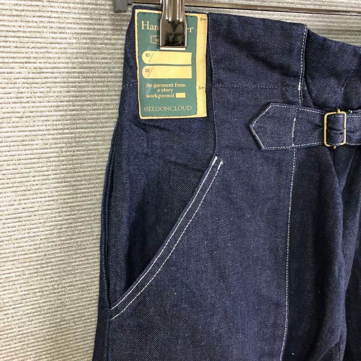 Other High-Waisted Blue Wide-Leg Jeans Size 23" - 8 Thumbnail