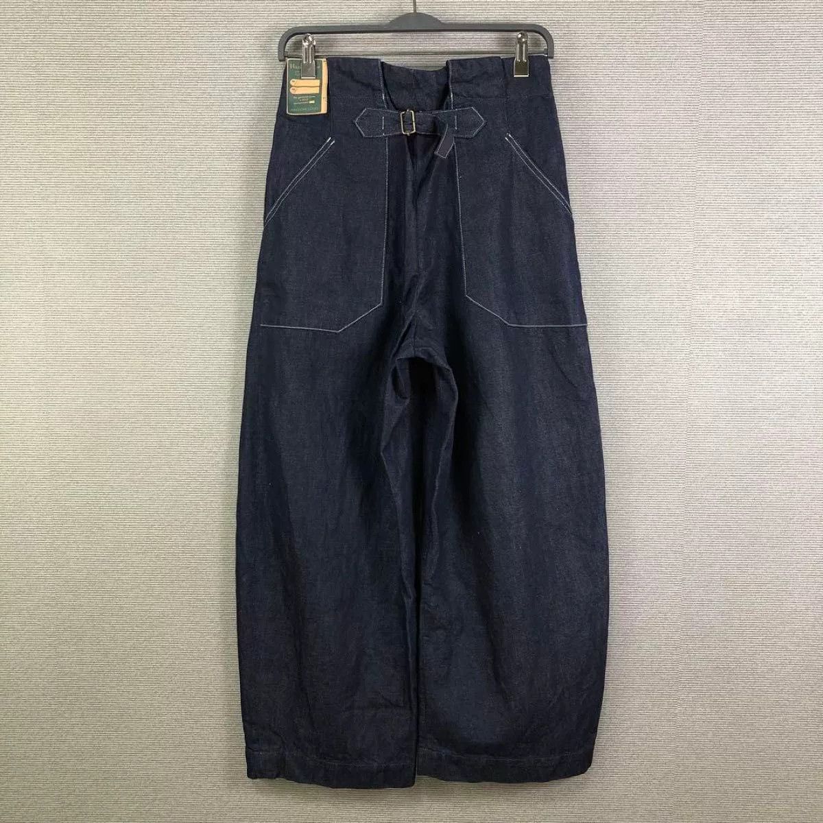 Other High-Waisted Blue Wide-Leg Jeans Size 23" - 2 Thumbnail