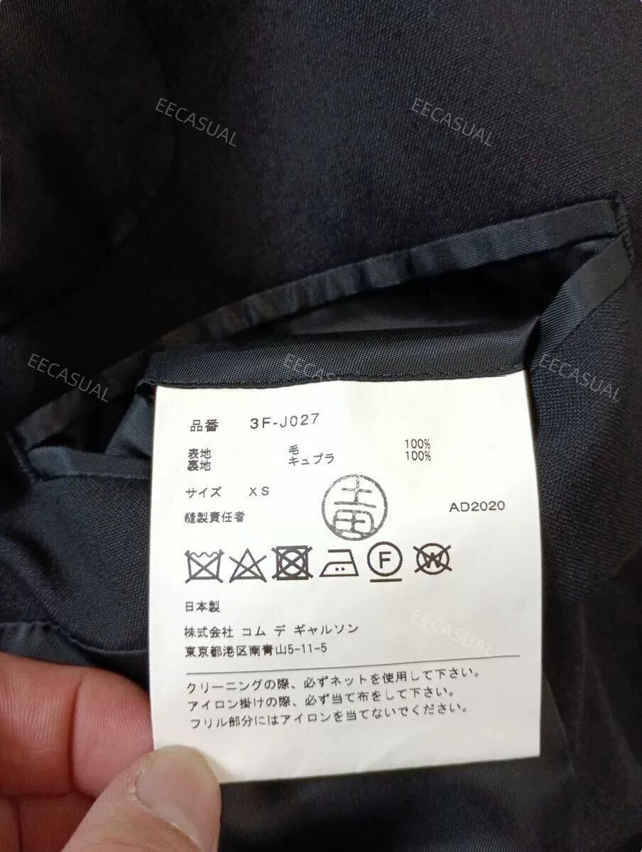 Noir Kei Ninomiya Noir Kei Ninomiya Black Wool Suit Jacket Size US XS / EU 42 / 0 - 7 Thumbnail