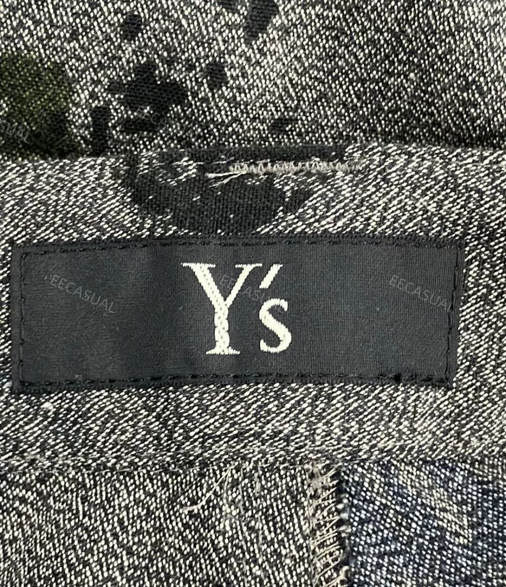 Y's Y's Tie-Dye Utility Pants Size 26" / US 2 / IT 38 - 4 Thumbnail