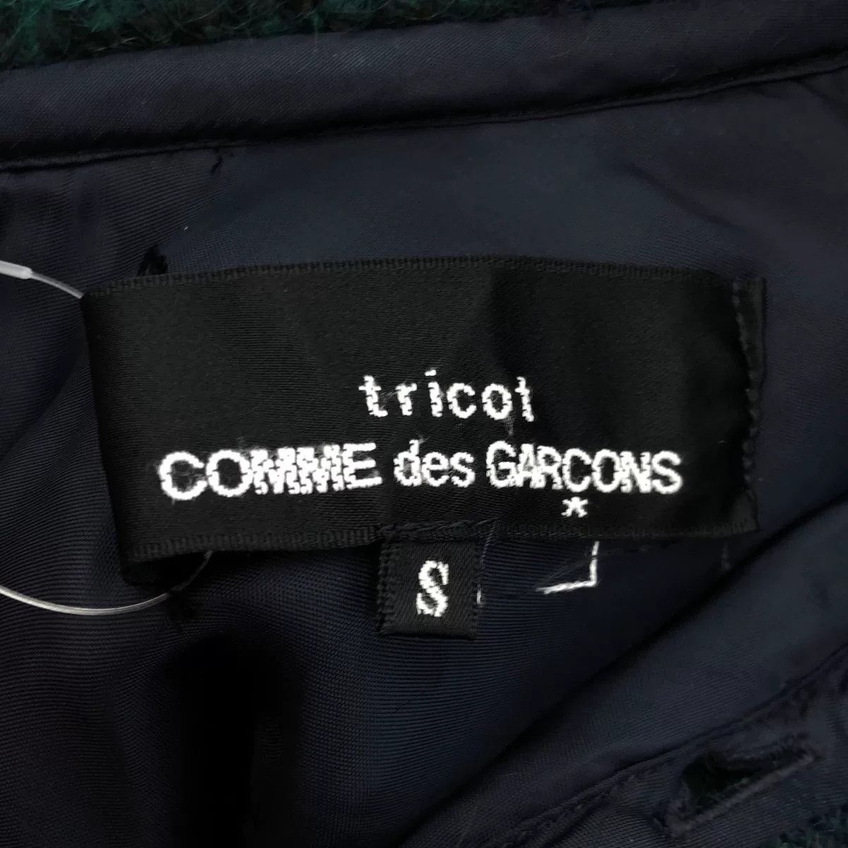 Comme des Garcons Green Checkered Mohair Jacket Size S / US 4 / IT 40 - 6 Thumbnail