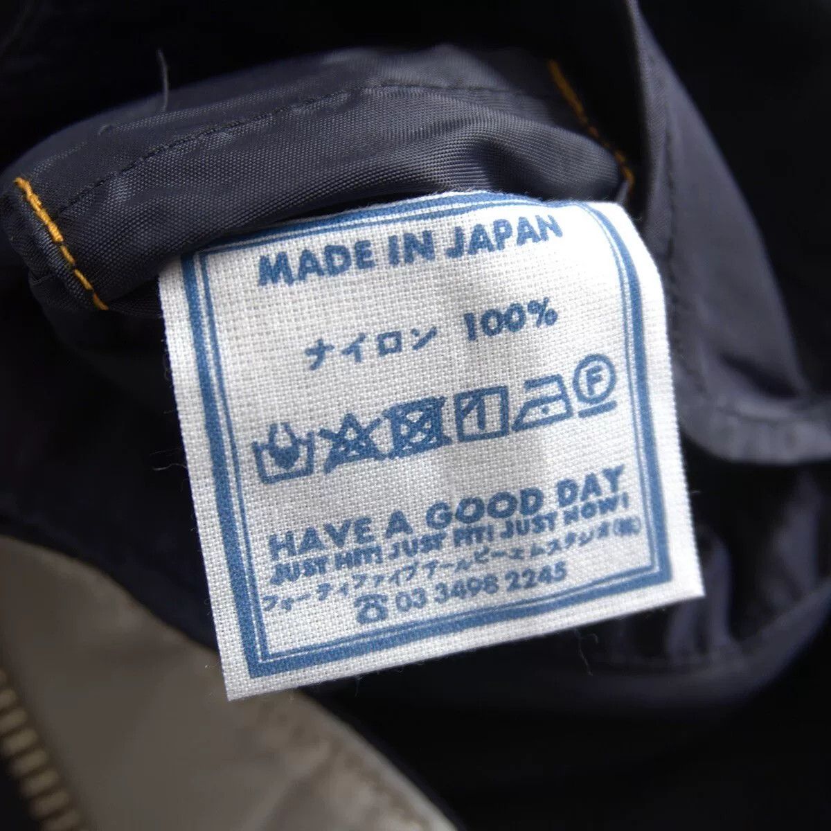 45rpm Blue Reversible Nylon Jacket Size US M / EU 48-50 / 2 - 6 Thumbnail