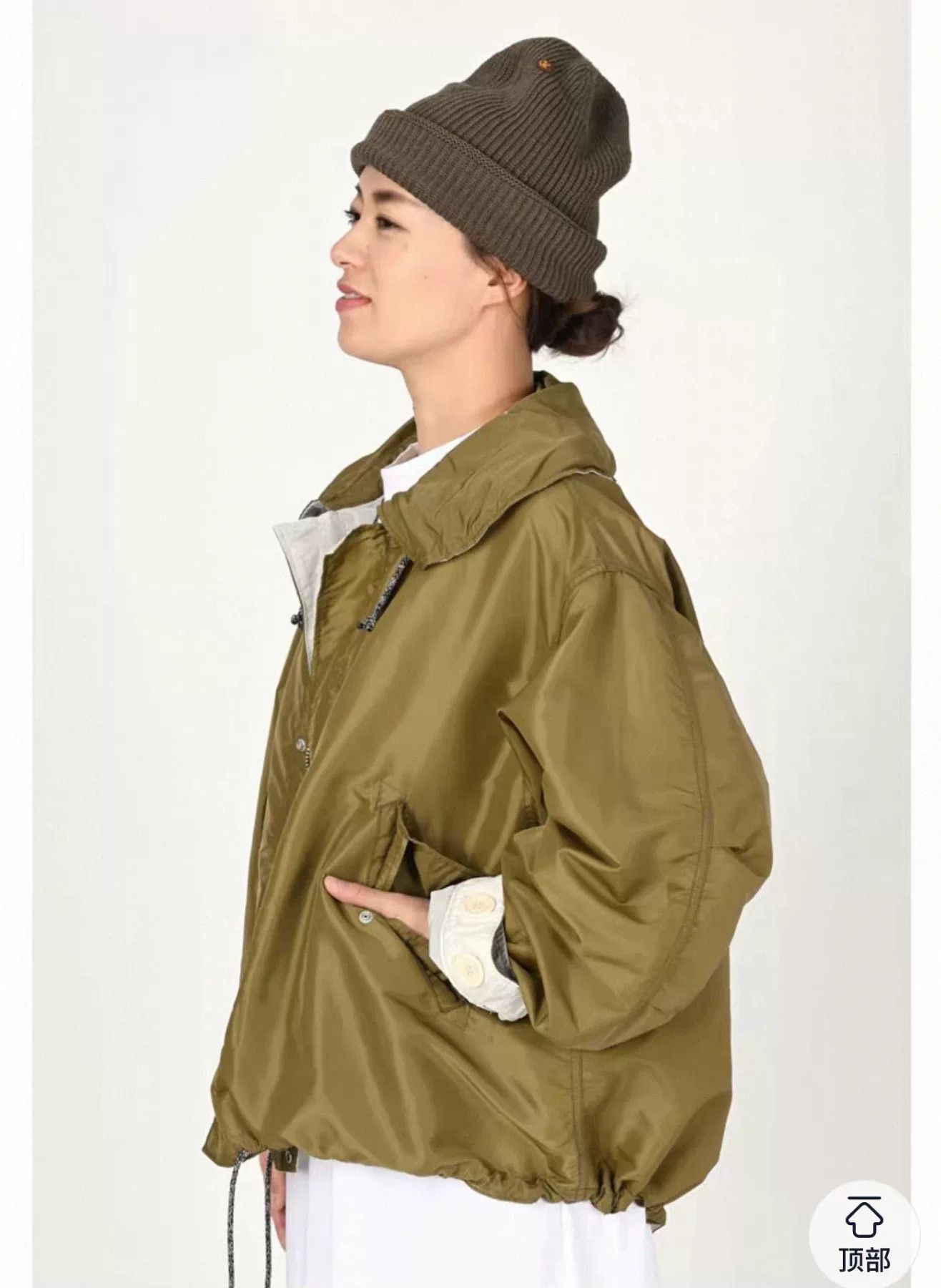 45R Khaki Lamb Fleece Jacket