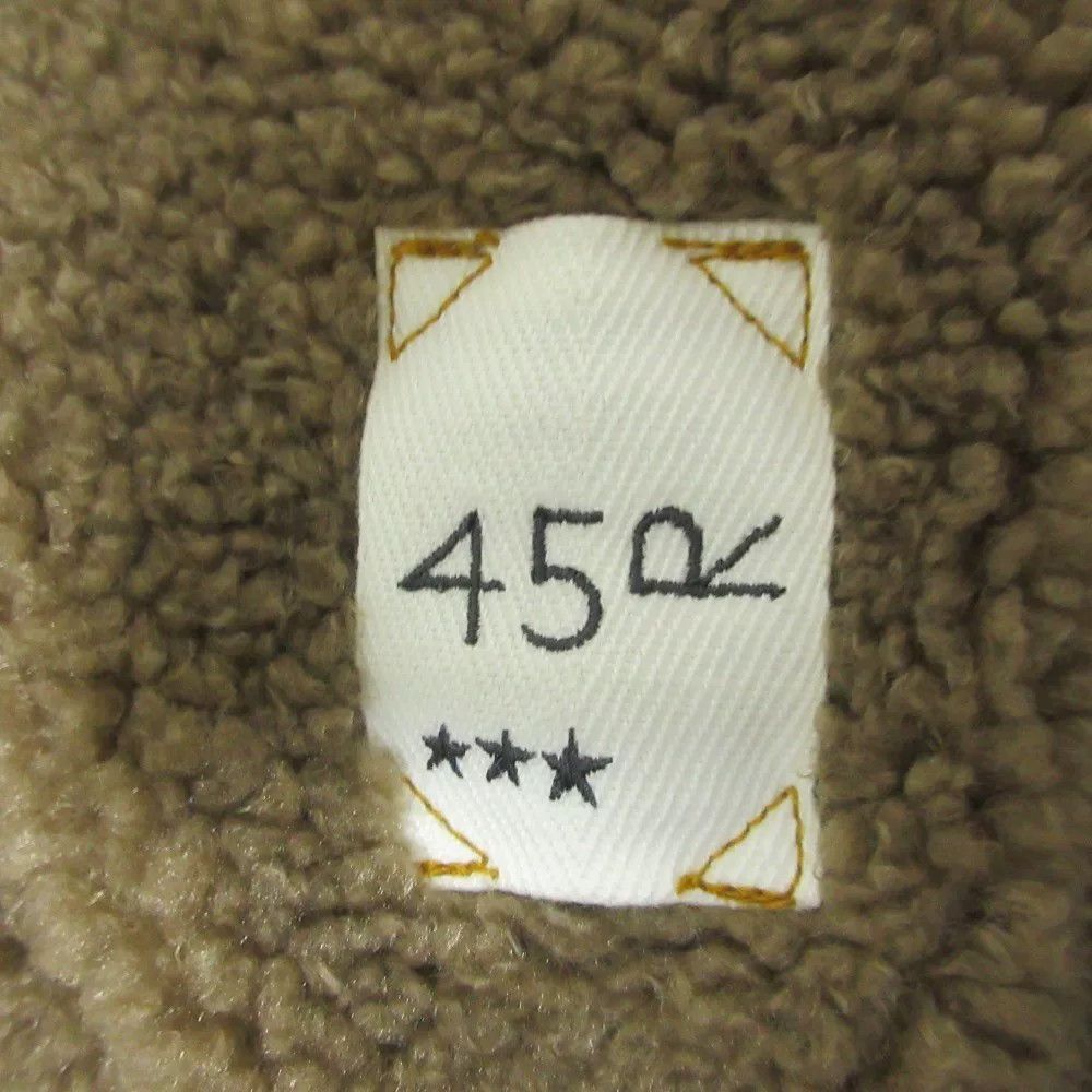 45R Khaki Lamb Fleece Jacket