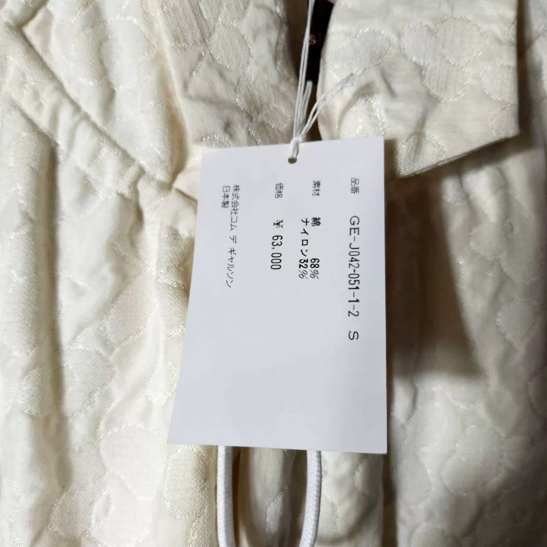 Comme des Garcons White Textured Flower Blazer Jacket Size S / US 4 / IT 40 - 8 Thumbnail