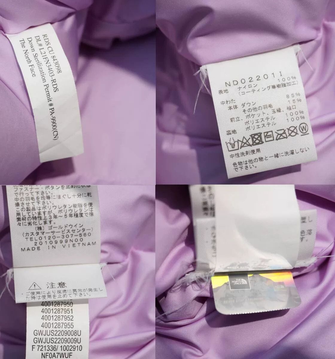 Supreme Supreme The North Face Rescue Baltoro Jacket Size US L / EU 52-54 / 3 - 9 Thumbnail