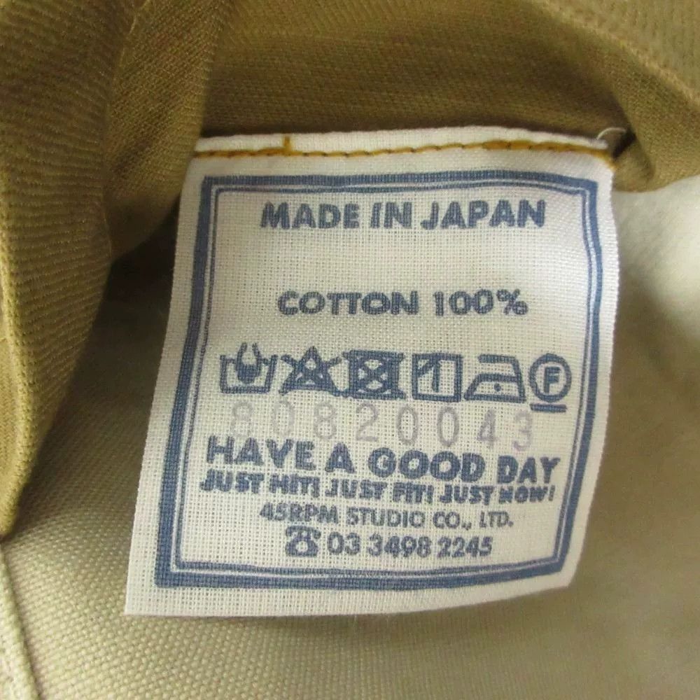 45rpm Beige Long Hooded Coat for Women Size L / US 10 / IT 46 - 9 Thumbnail