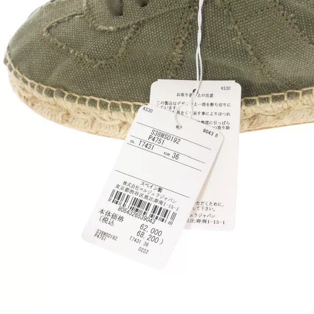 Maison Margiela Maison Margiela Canvas Slip-On Sneakers Size US 6 / EU 39 - 6 Thumbnail