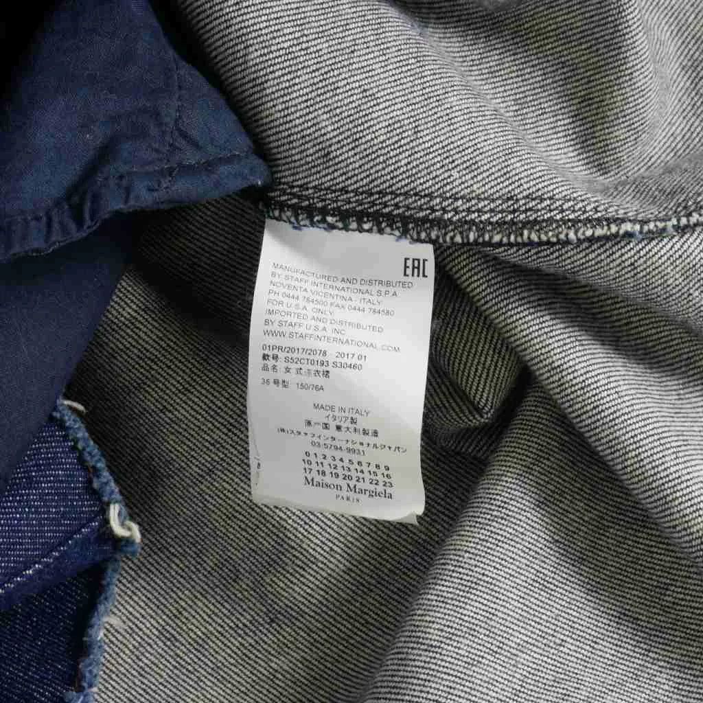 MM6 MM6 Maison Margiela Denim V-Neck Top Size XS / US 0-2 / IT 36-38 - 6 Thumbnail