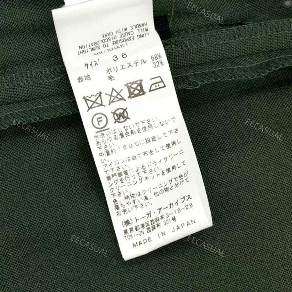 Toga Pulla TOGA PULLA Wide-Leg Cargo Pants Size 36" / US 14 / IT 50 - 7 Thumbnail