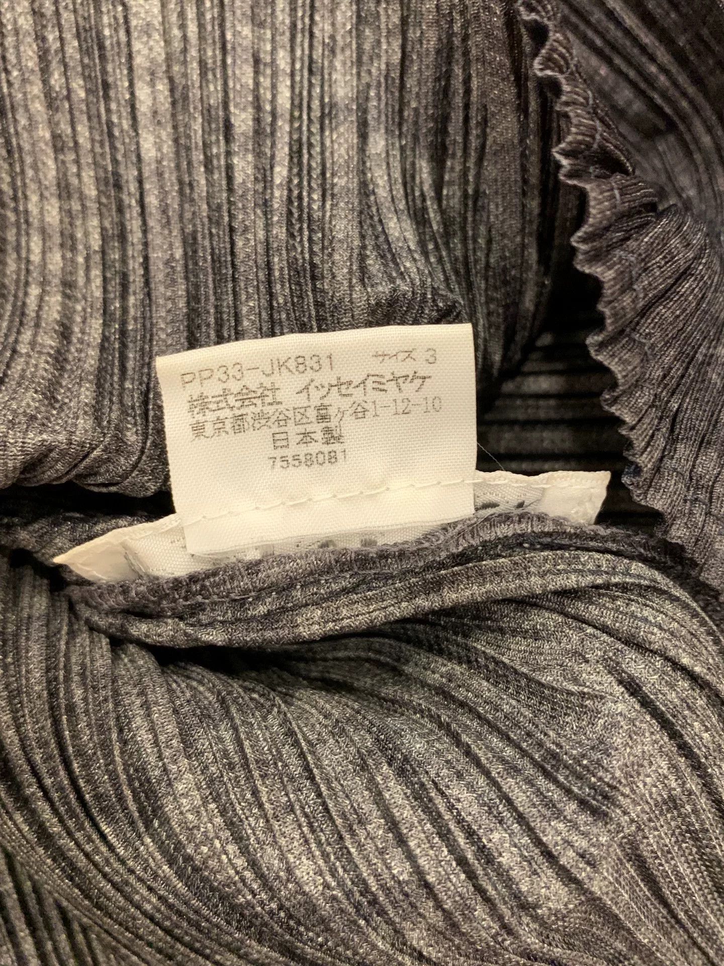 Pleats Please Issey Miyake Pleats Please Issey Miyake Top Size L / US 10 / IT 46 - 8 Thumbnail
