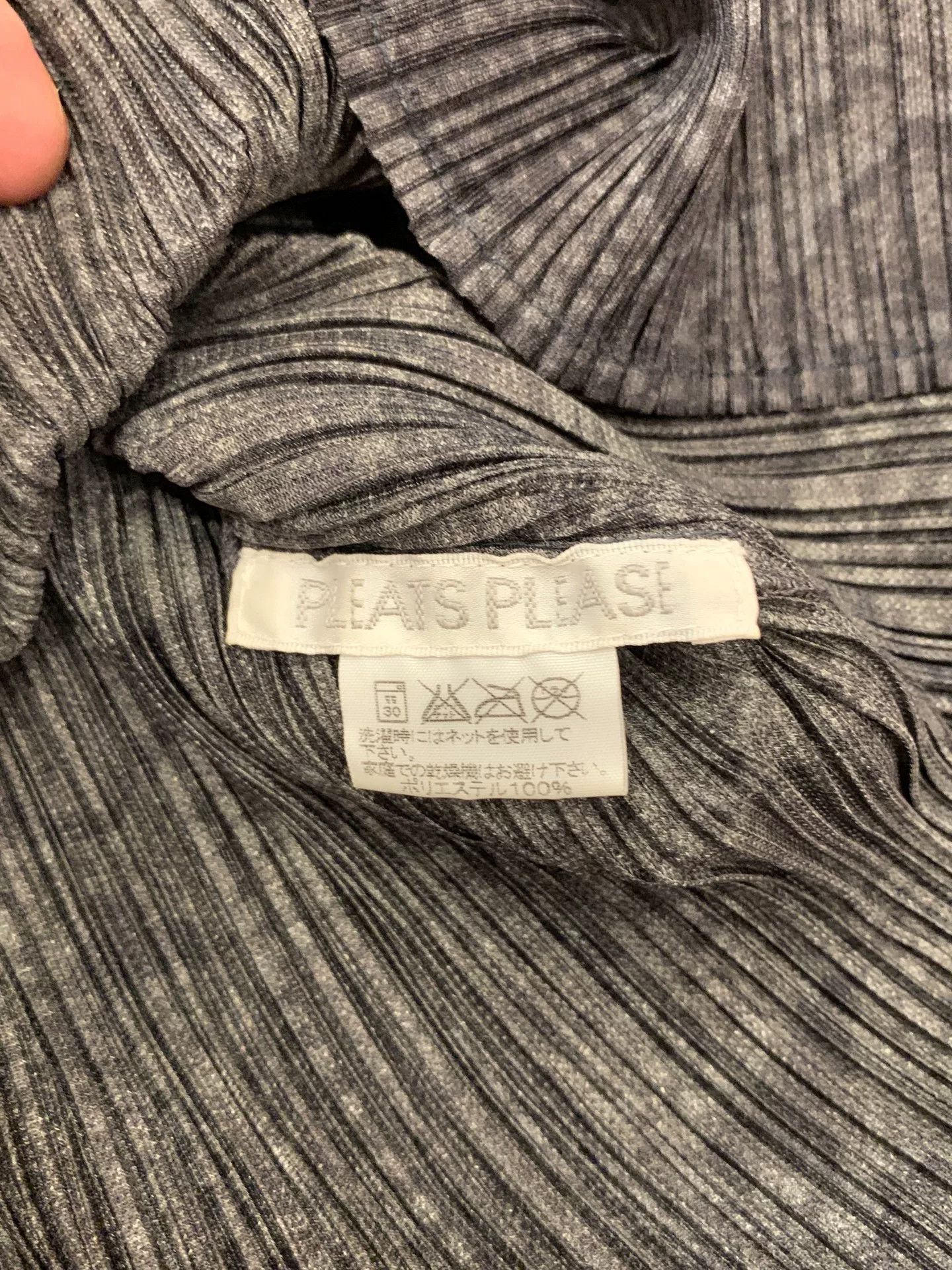 Pleats Please Issey Miyake Pleats Please Issey Miyake Top Size L / US 10 / IT 46 - 7 Thumbnail