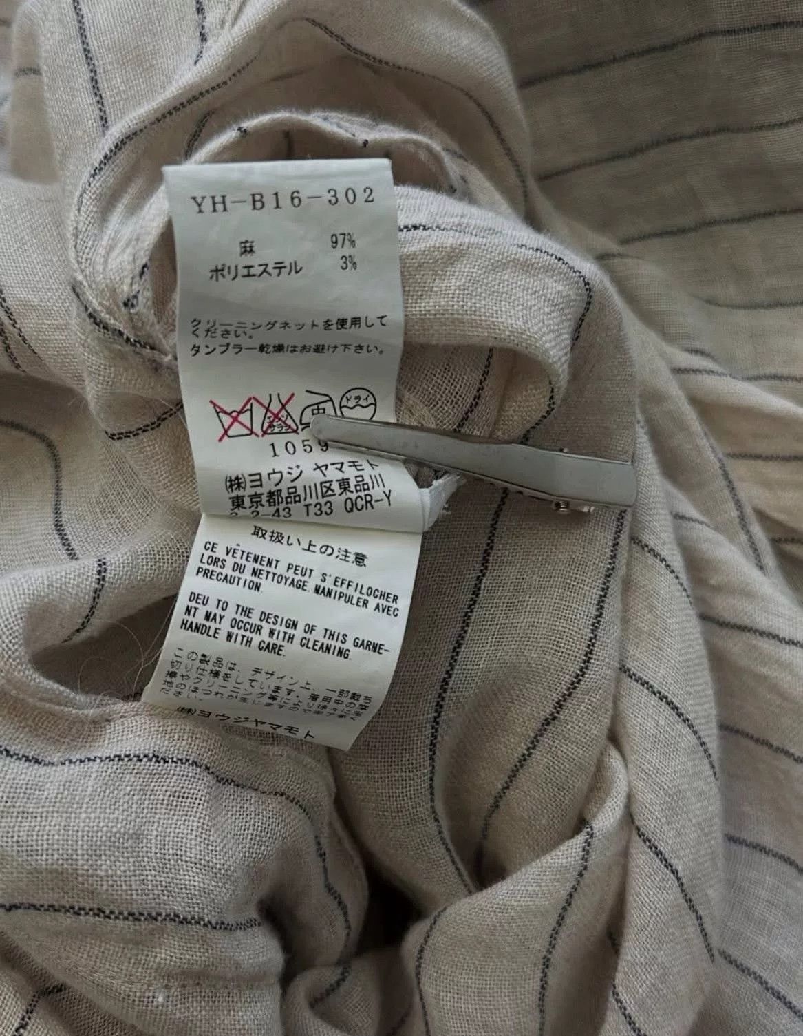 Y's Y's Yohji Yamamoto Striped Long Shirt Jacket Size L / US 10 / IT 46 - 7 Thumbnail