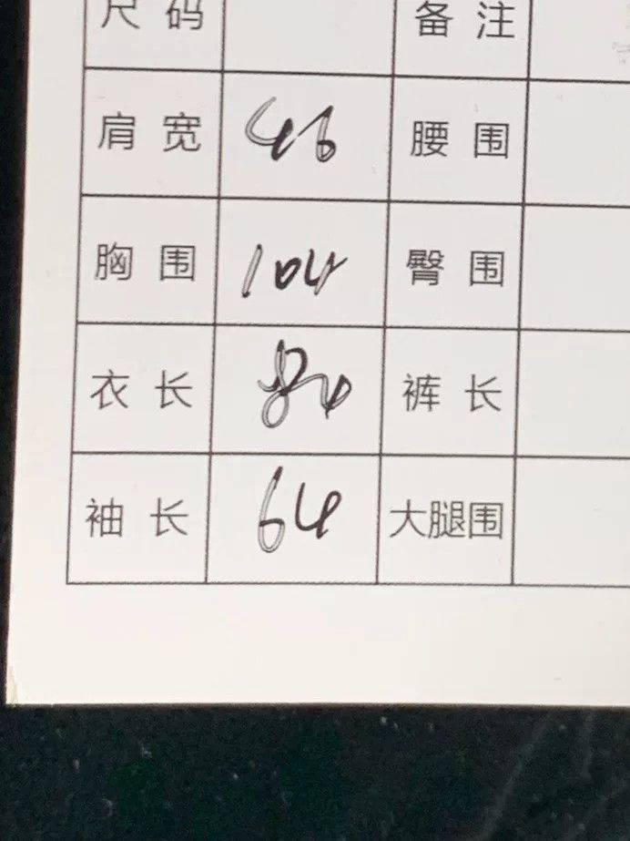 In The Attic Velvet Lobster Clasp Jacket Outerwear Size US M / EU 48-50 / 2 - 9 Thumbnail