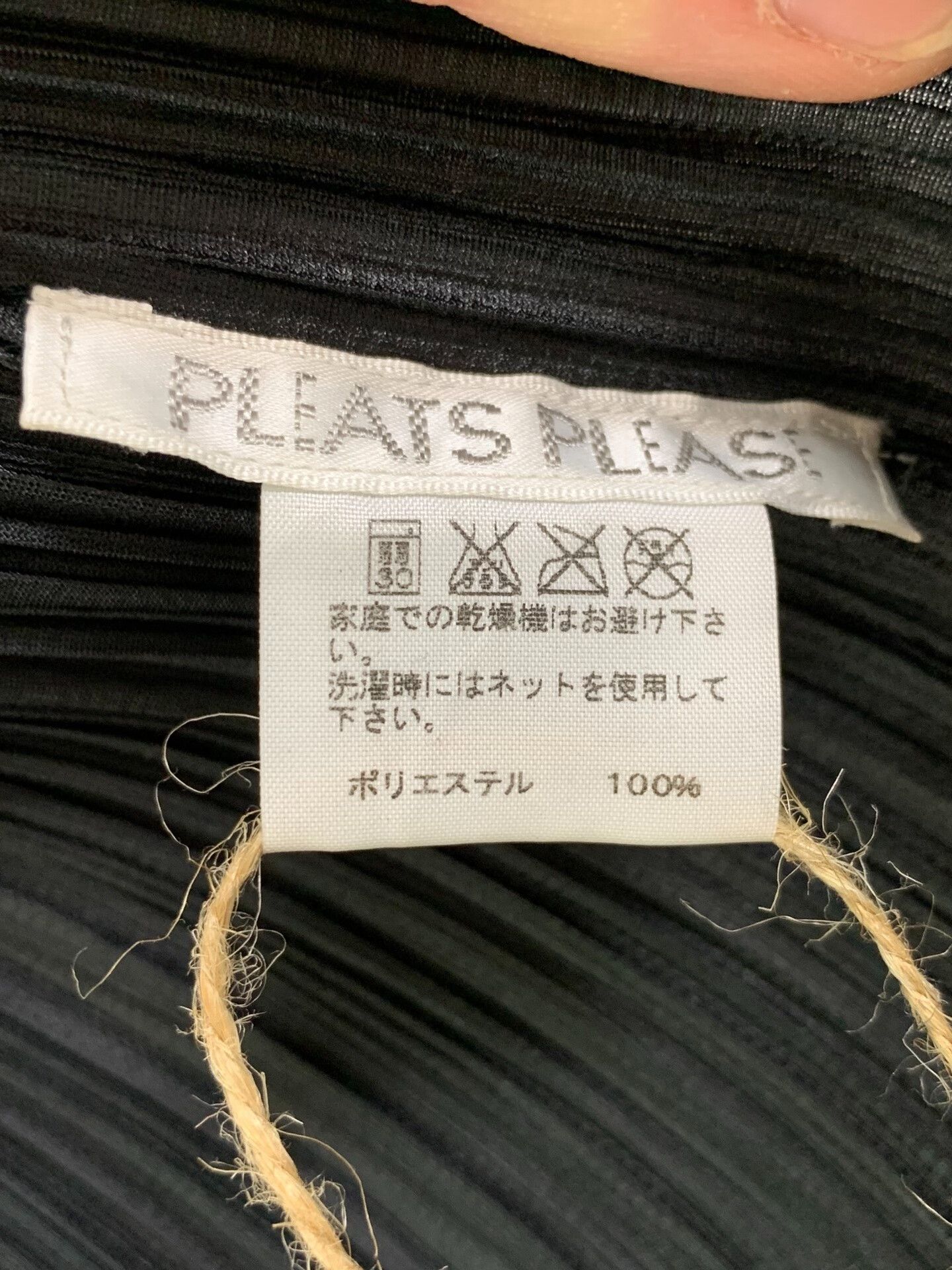 Pleats Please Issey Miyake Issey Miyake Pleats Please Tops with Wrinkles Size L / US 10 / IT 46 - 6 Thumbnail