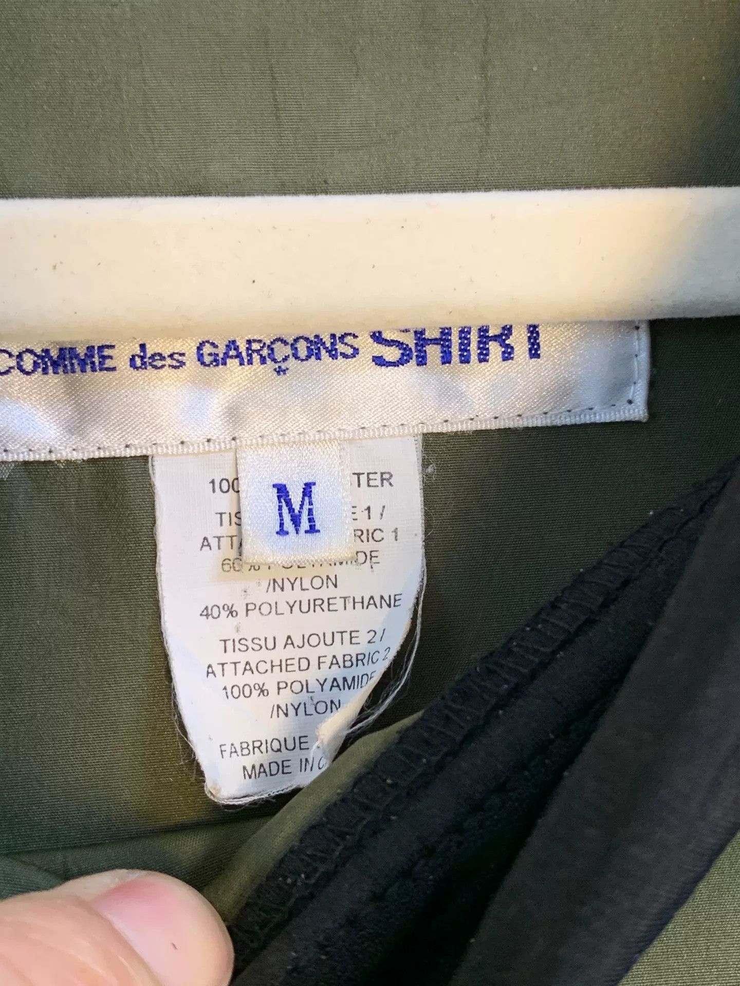 Comme des Garcons Comme des Garçons Hooded Jacket Size US M / EU 48-50 / 2 - 3 Thumbnail