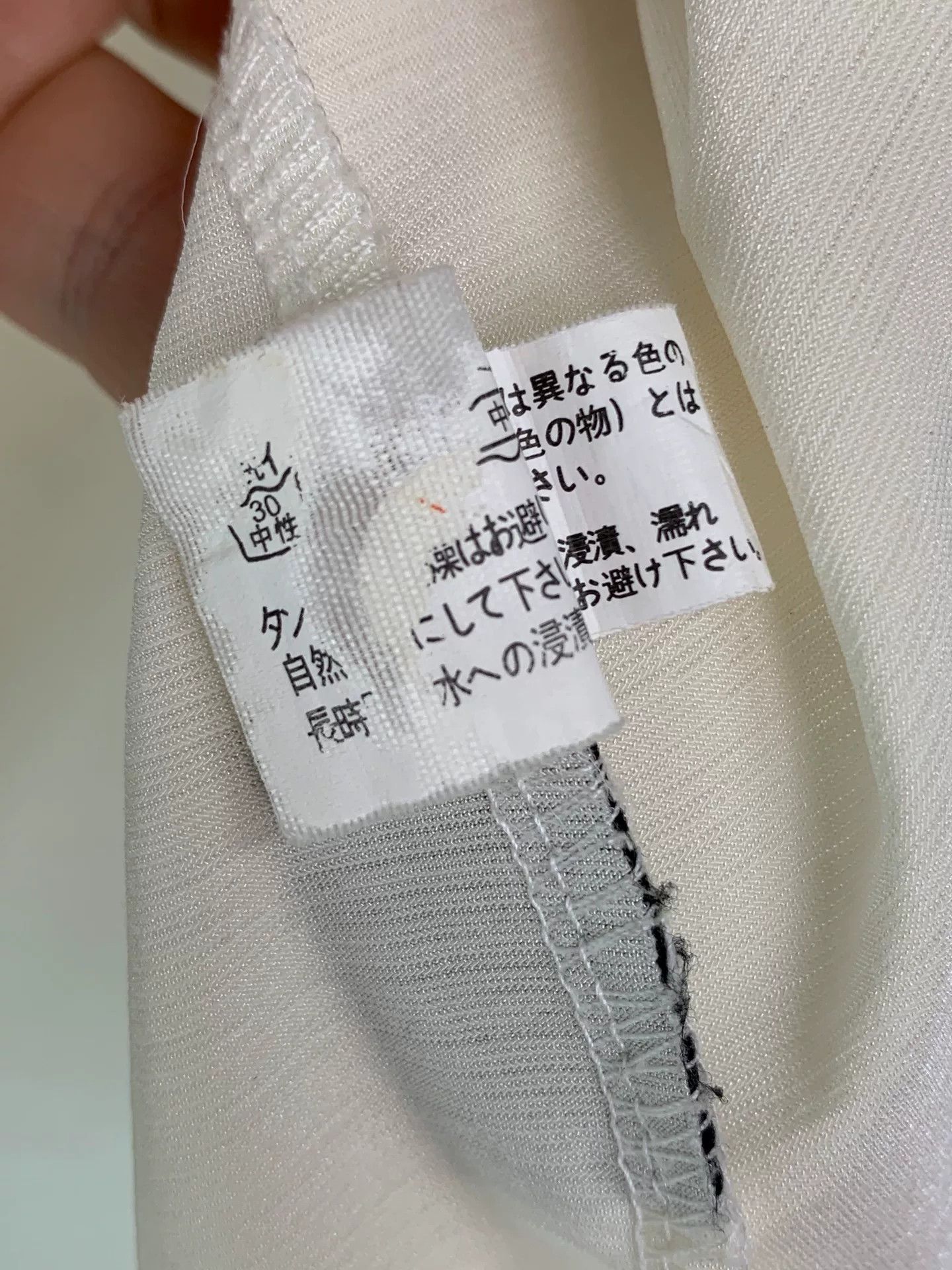 Other Stretchy Ozz T-shirt with Minor Flaws Size US M / EU 48-50 / 2 - 6 Thumbnail