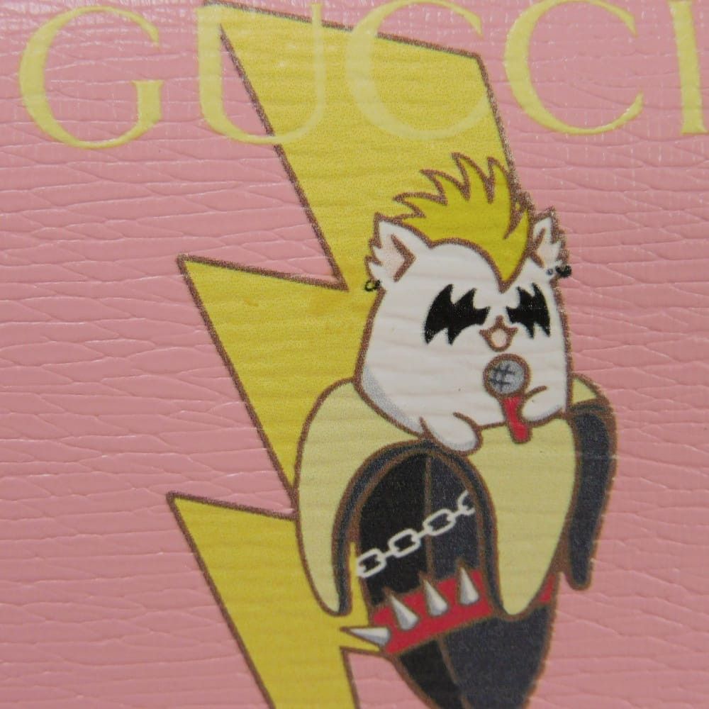 Gucci Gucci Gucci Bananya Textured Leather Compact Wallet Leather Short Wallet 701009 DUTY FREE for USA Size ONE SIZE - 17 Thumbnail