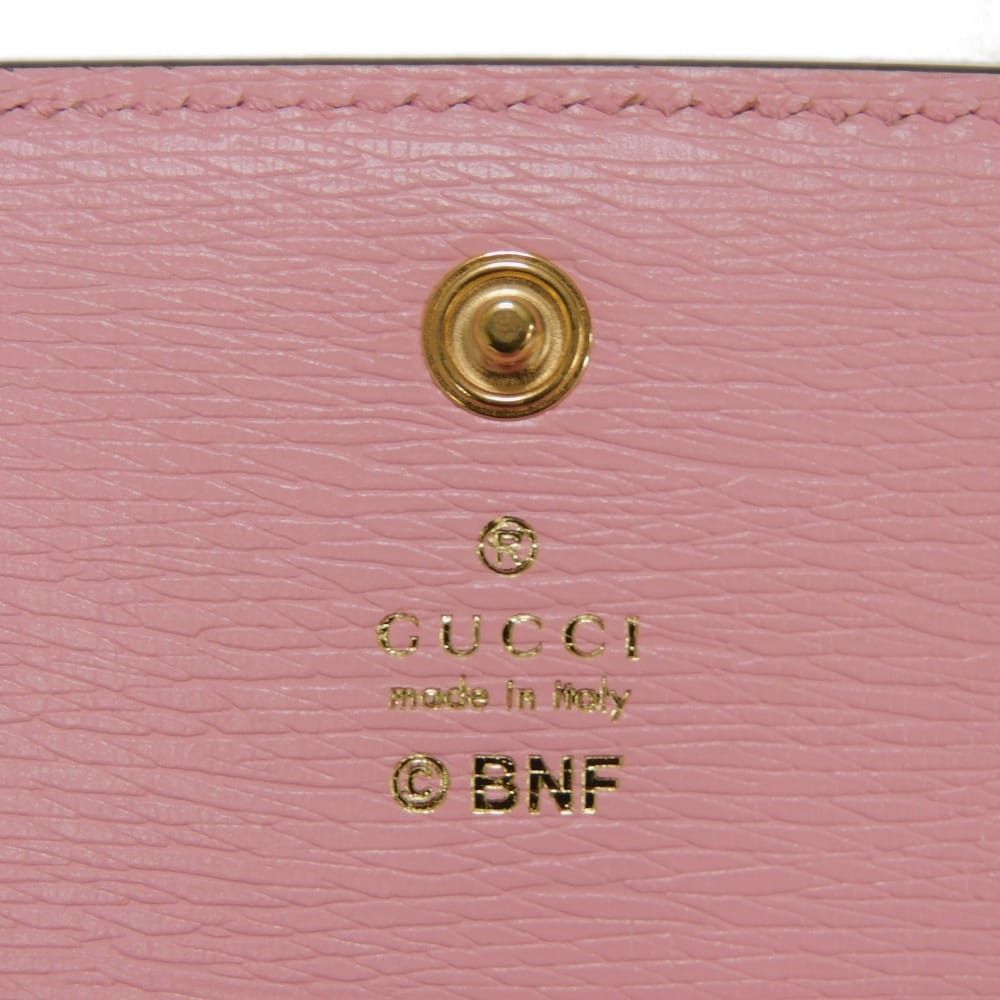 Gucci Gucci Gucci Bananya Textured Leather Compact Wallet Leather Short Wallet 701009 DUTY FREE for USA Size ONE SIZE - 6 Thumbnail